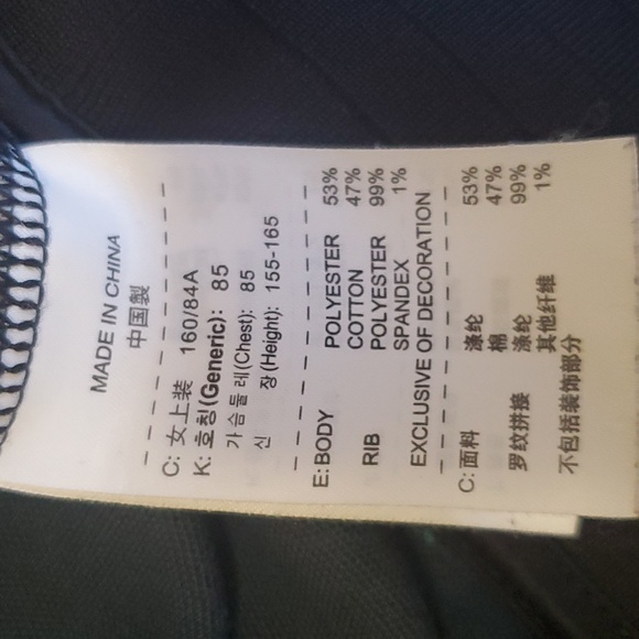 Nike sweater - Picture 3 of 4